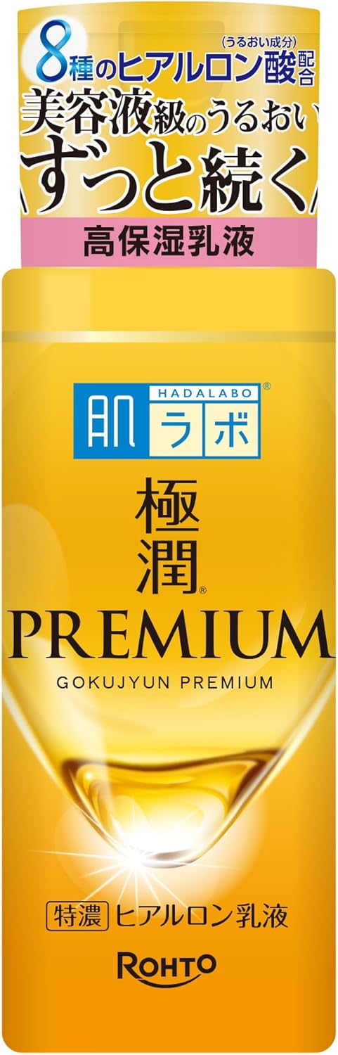 Rohto Hada Labo Gokujyun Premium Emulsion