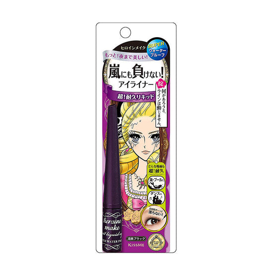 Isehan Kiss Me Heroine Make Impact Liquid Eyeliner